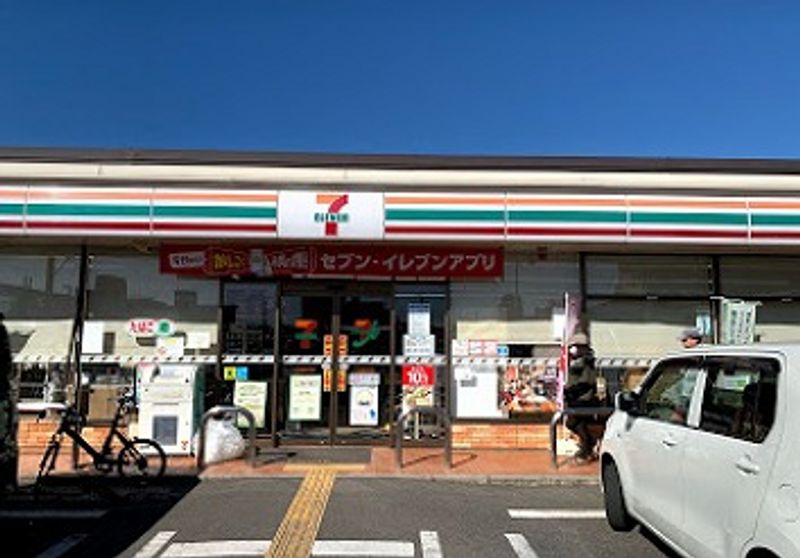 クレイノグローリアⅣ 周辺環境