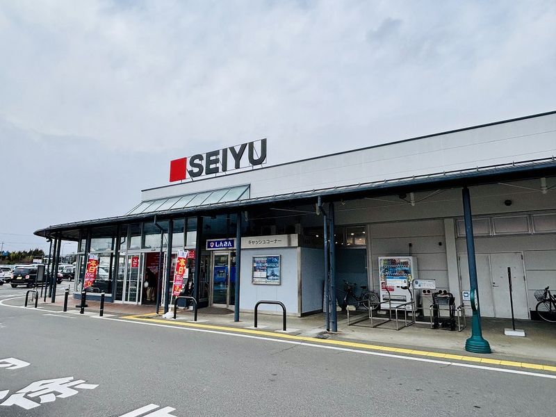 レオパレス清水Ⅱ 周辺環境