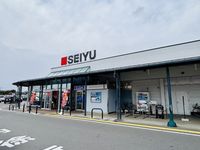 レオパレス清水Ⅱ 周辺環境