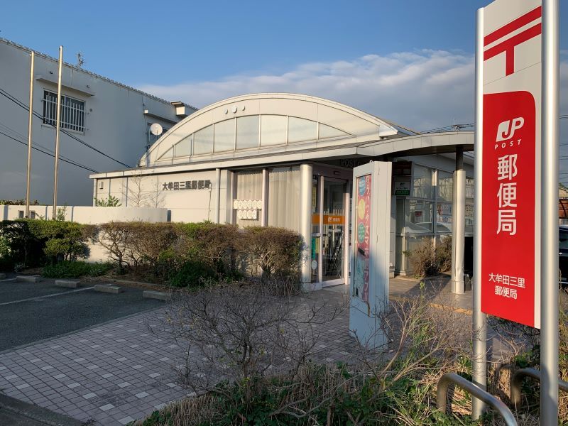 レオパレス紫陽花 周辺環境