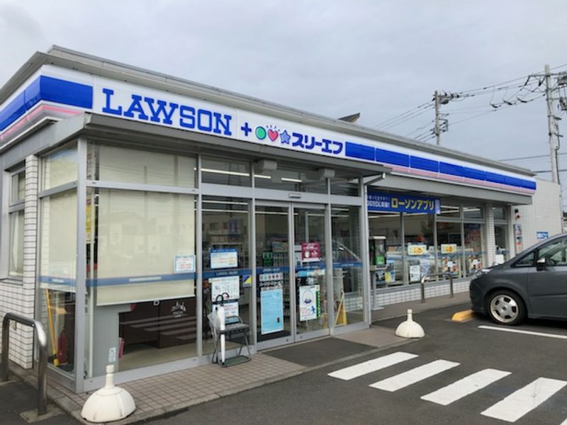 レオパレスピアンターレ 周辺環境