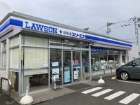 レオパレスピアンターレ 周辺環境