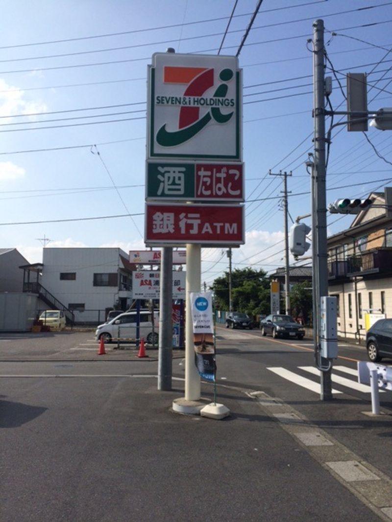 レオパレス光弐番館 周辺環境