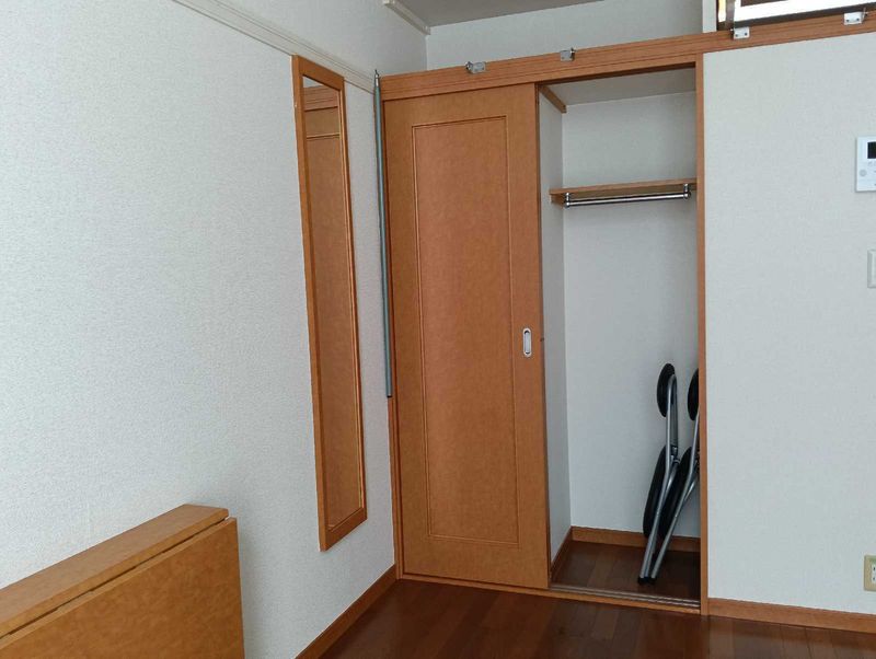 leopalace Sunny Hill Murasakibaru Kho lưu trữ