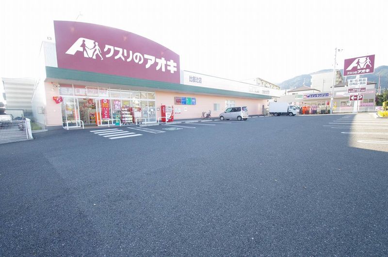 レオパレスＵ　Ｍ　Ｅ 周辺環境