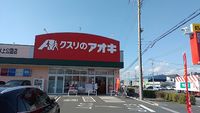 レオパレスシェヴル 周辺環境