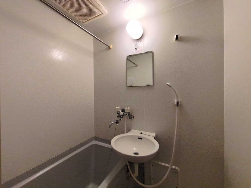 leopalace Yoko Bathroom