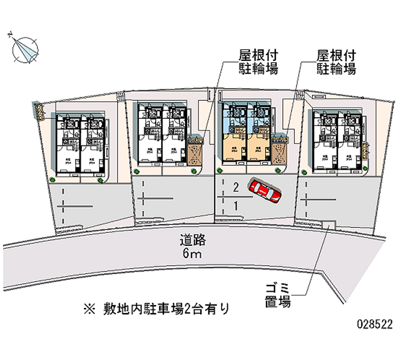 共用部分