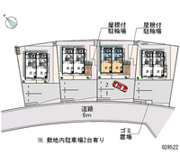 leopalace Famille C 共用部分