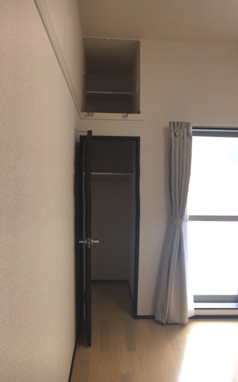 ミランダサニーハイツ　光 収納