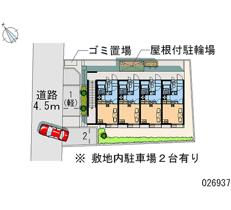 レオパレスホウセイ豊四季Ⅱ 月極駐車場