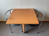レオパレスコマンドⅠ その他設備