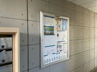 レオパレスセンター　ヴィレッジ その他