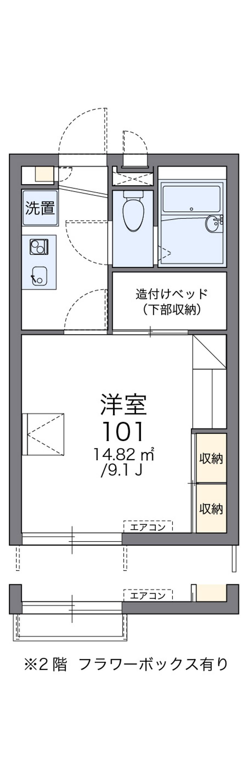 レオパレスグランシャリオ　Ｂ 間取図
