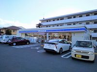 レオパレスユーアー 周辺環境