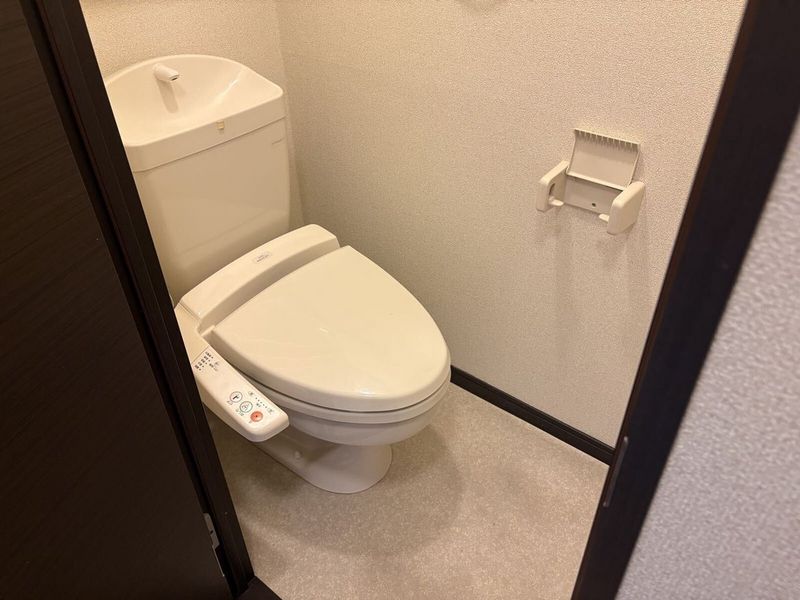LEONEXT Kamibukuro II Toilet