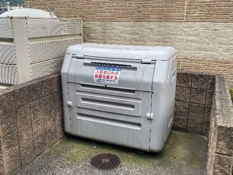 レオパレス西駅前 その他設備