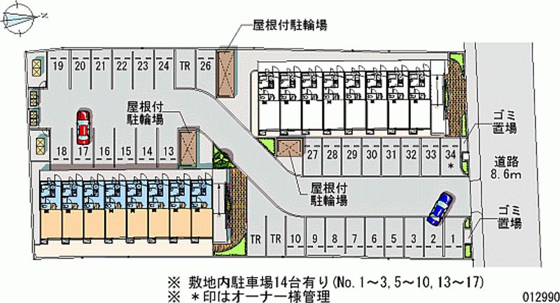 レオパレス向Ａ 月極駐車場