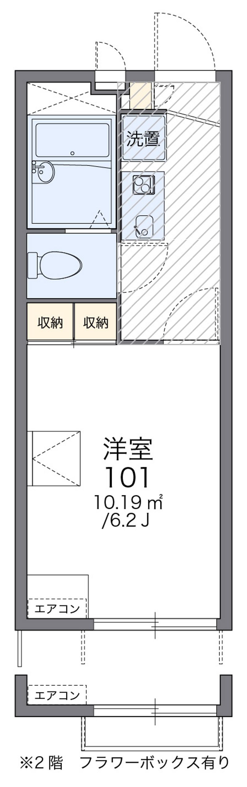 レオパレス大学通り 間取図