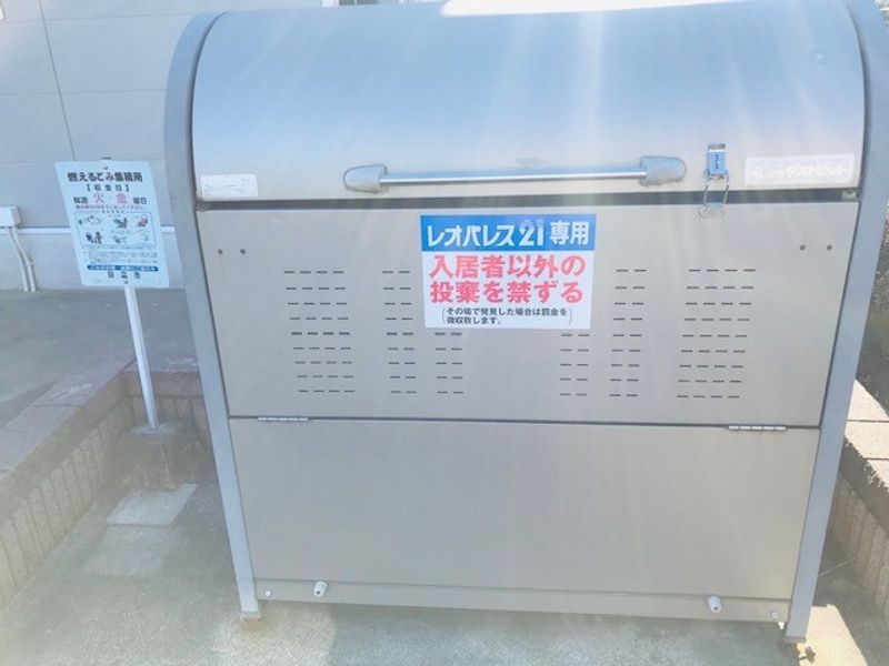 レオネクストアルメリア 共用部分