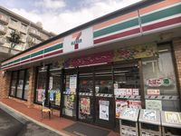 レオパレスＳｕｎｎｙＰｌａｃｅ 周辺環境
