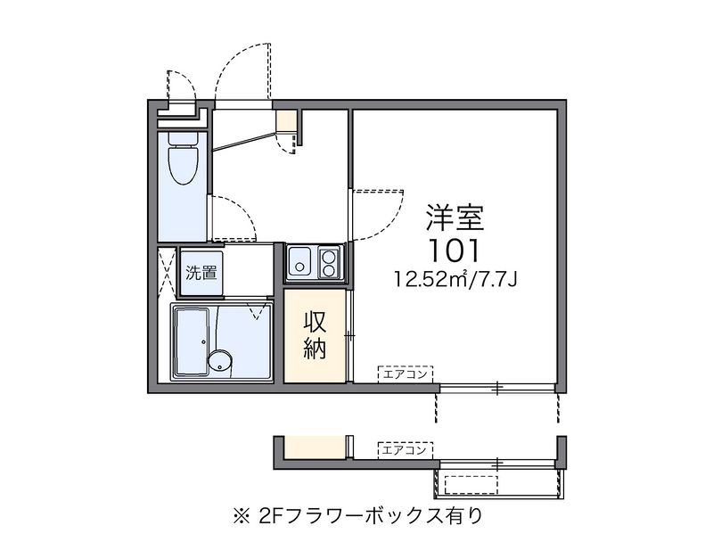 レオパレス中割 間取図