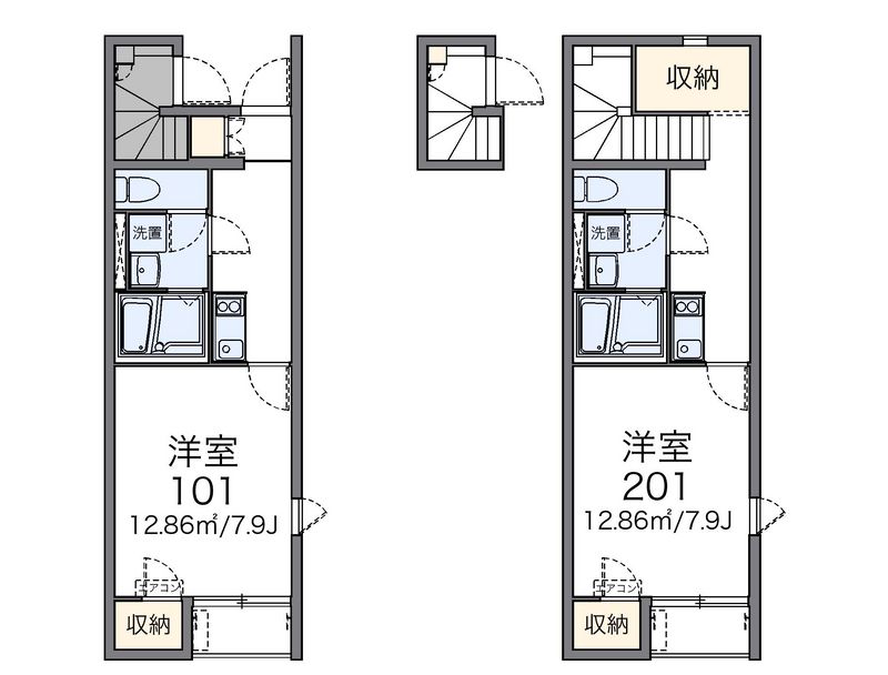 レオネクストそら 間取図