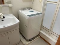 leopalace Eminence Khác