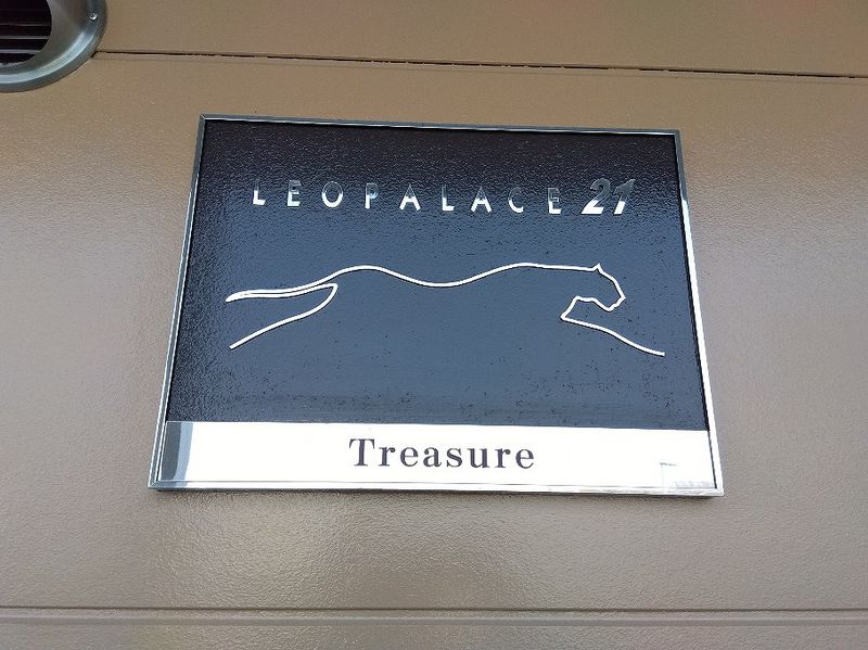 レオパレスＴｒｅａｓｕｒｅ その他