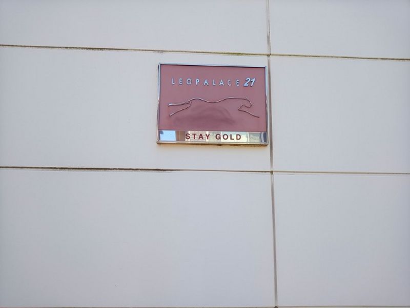 レオパレスＳＴＡＹ　ＧＯＬＤ その他