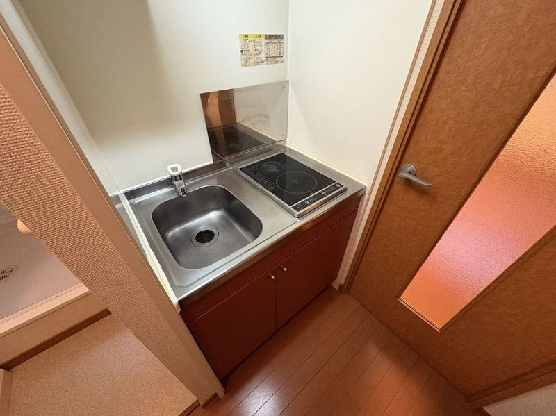 leopalace JK Clover Kitchen