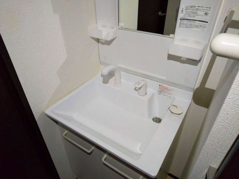 クレイノ山栄ハイツ 洗面台
