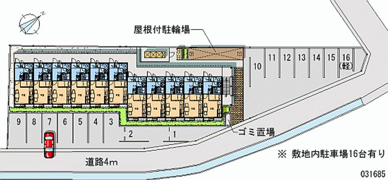 レオパレス大石 月極駐車場