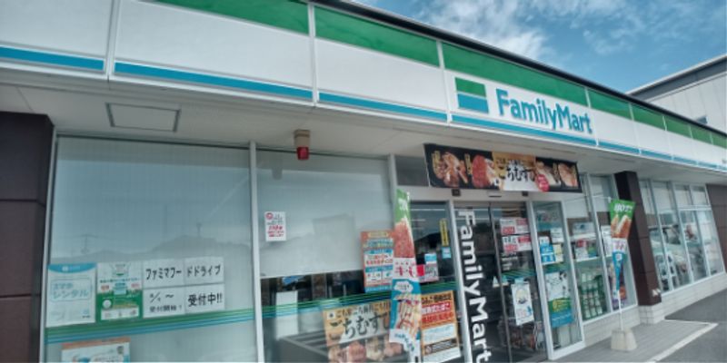 レオネクストキャロット 周辺環境
