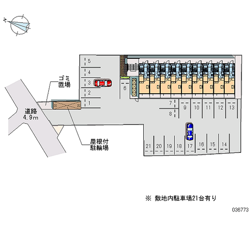 レオパレスフォンテーヌ高松 月極駐車場