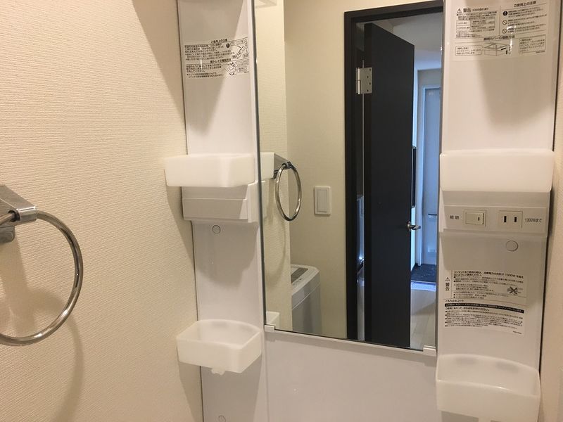 クレイノエスペランサ　Ｎ 洗面台