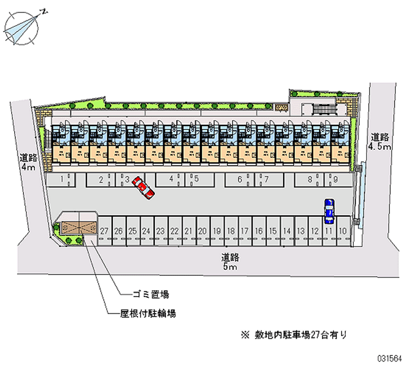 レオパレスギプフェル 月極駐車場