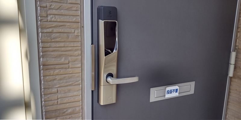 レオネクストプルメリアＡ セキュリティ
