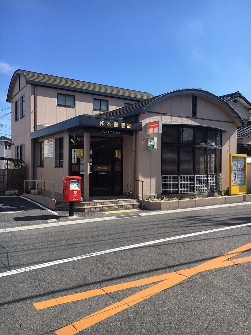 クレイノ柊 周辺環境