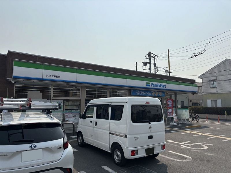 レオパレスＰｒｉｎｃｅ 周辺環境