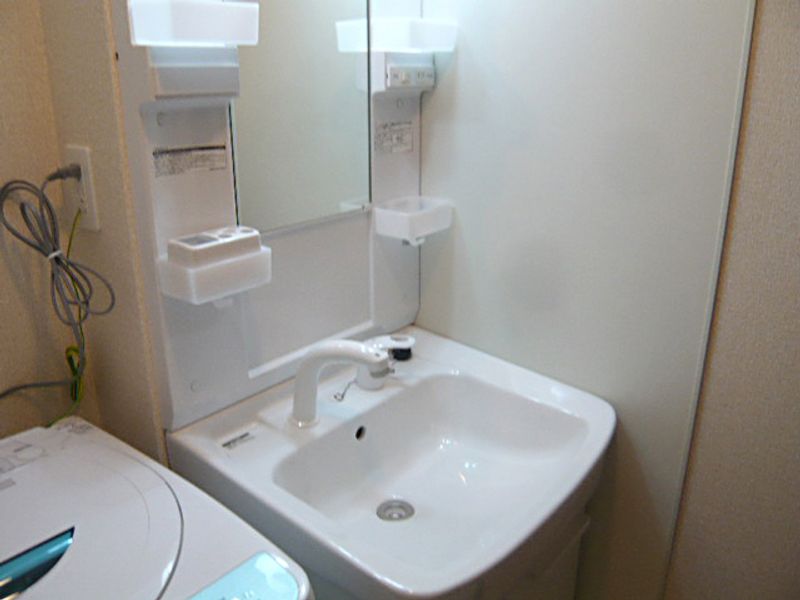 LEONEXT Alosar Khu rửa mặt