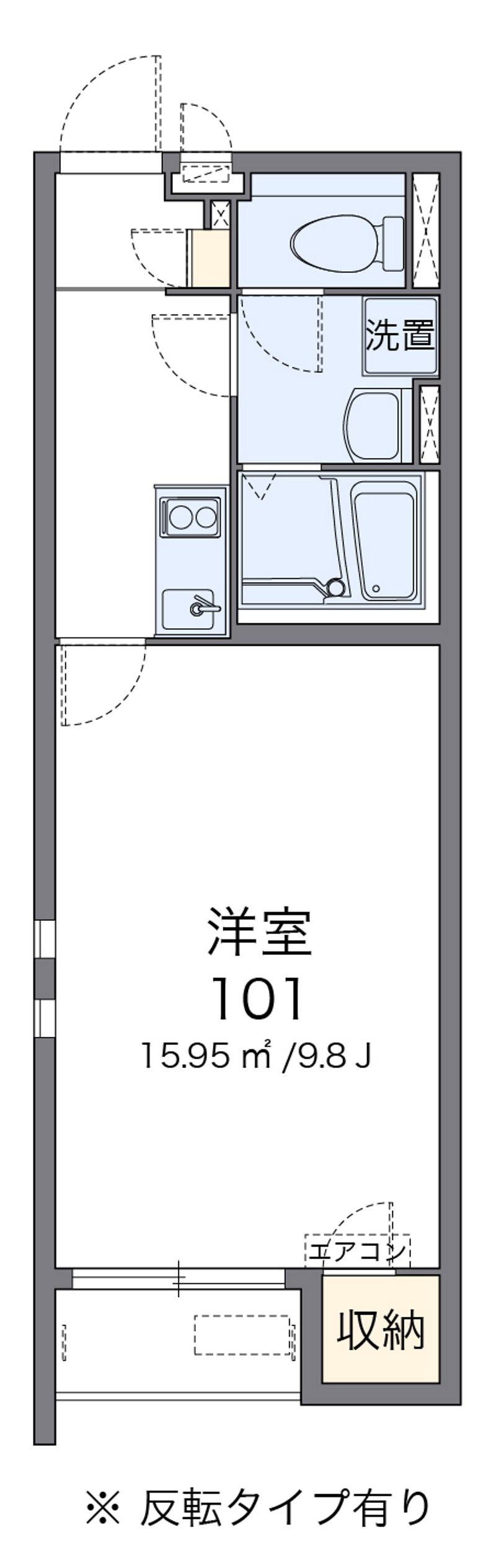クレイノプレミールⅡ 間取図