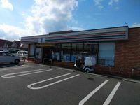 ミランダＭｙやまが　グランツ 周辺環境
