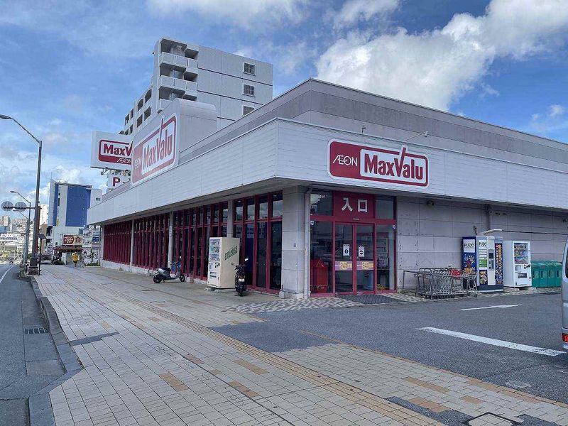 レオパレス新都心マティダ 周辺環境