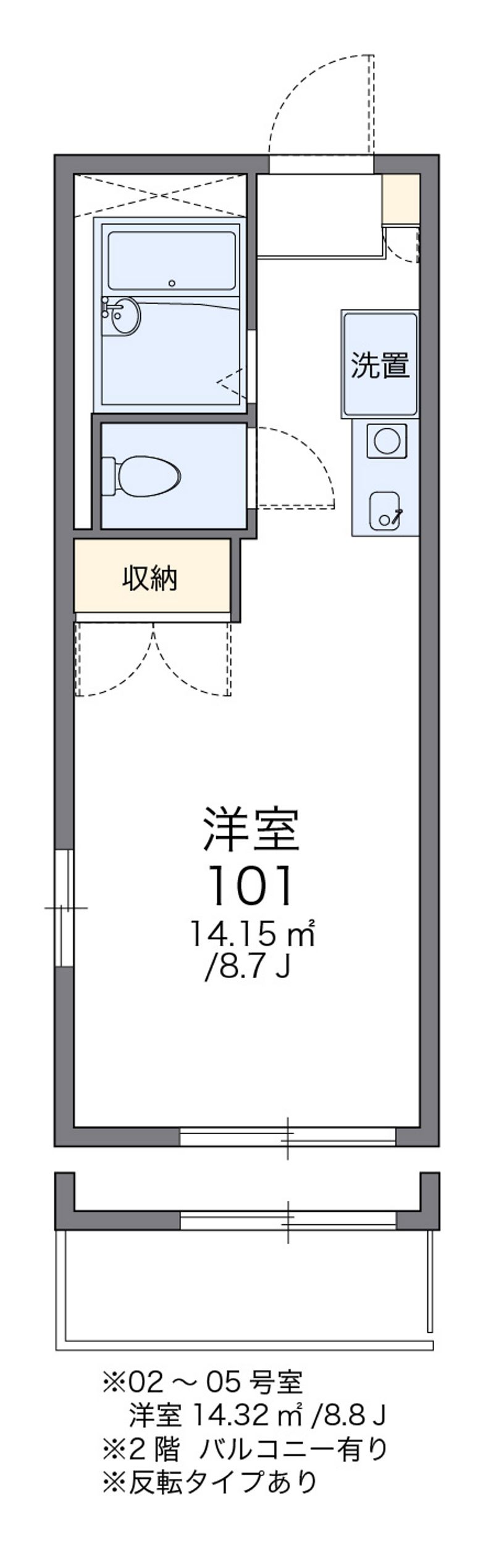 レオパレス天城 間取図
