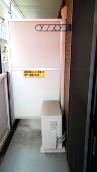 レオパレスフルリール バルコニー