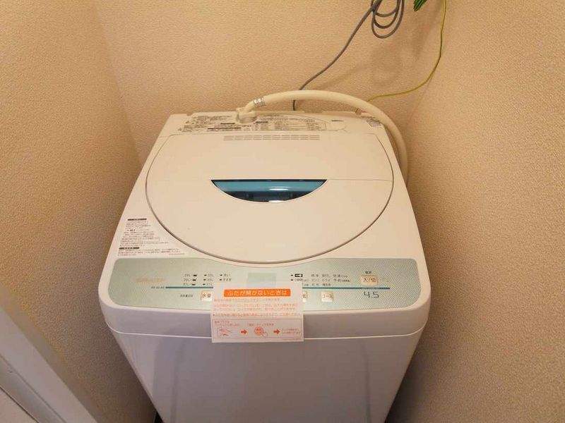 レオネクスト本郷台 その他設備
