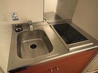 レオパレスフェリス その他設備