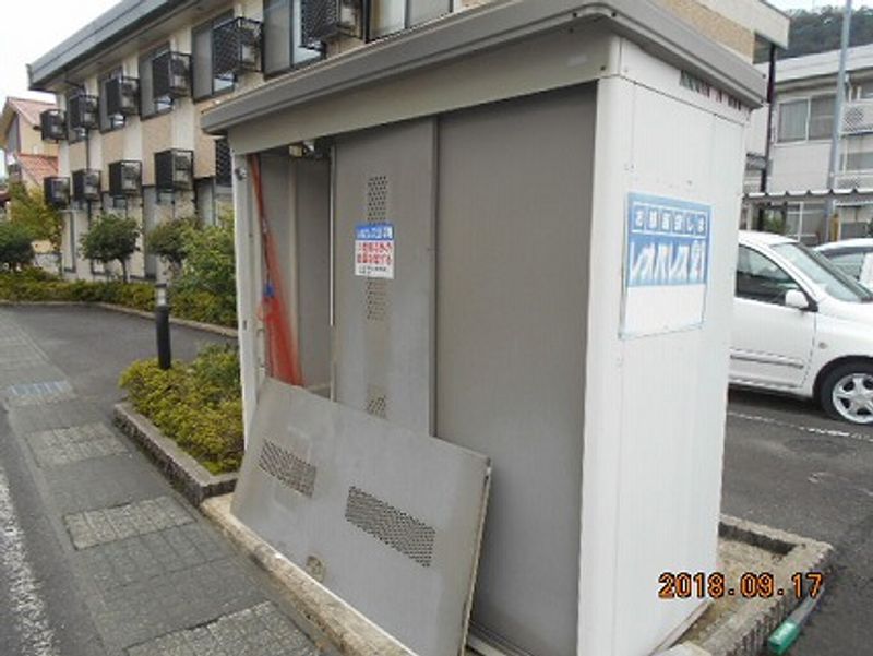 レオパレスハートリーフ その他設備