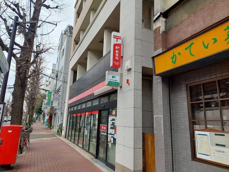 レオネクストスヴニール目白 周辺環境